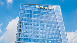 corporate_Business_Services_agency