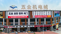 corporate_Business_Services_agency