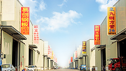 corporate_Business_Services_Agency